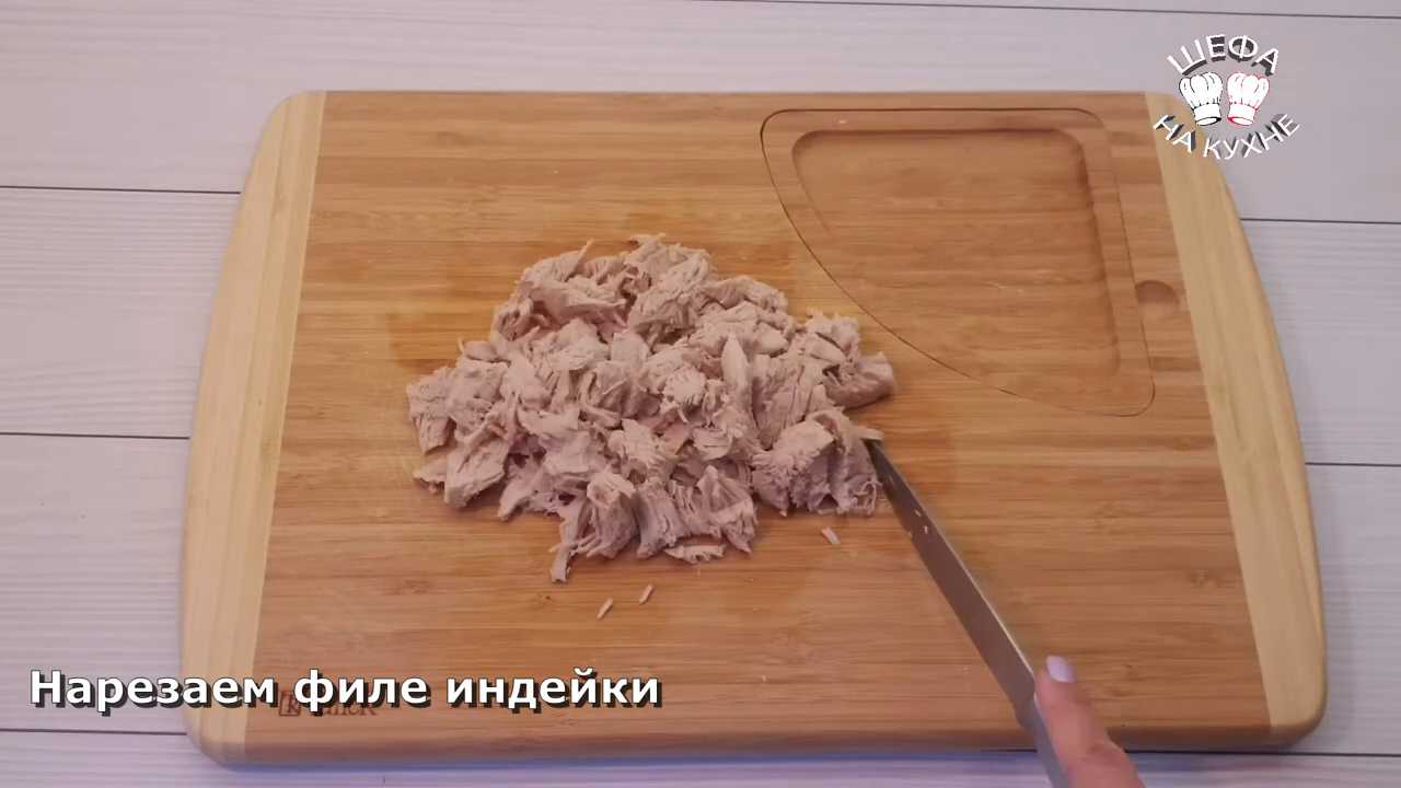 Тыквенный суп с индейкой-Шаг 9