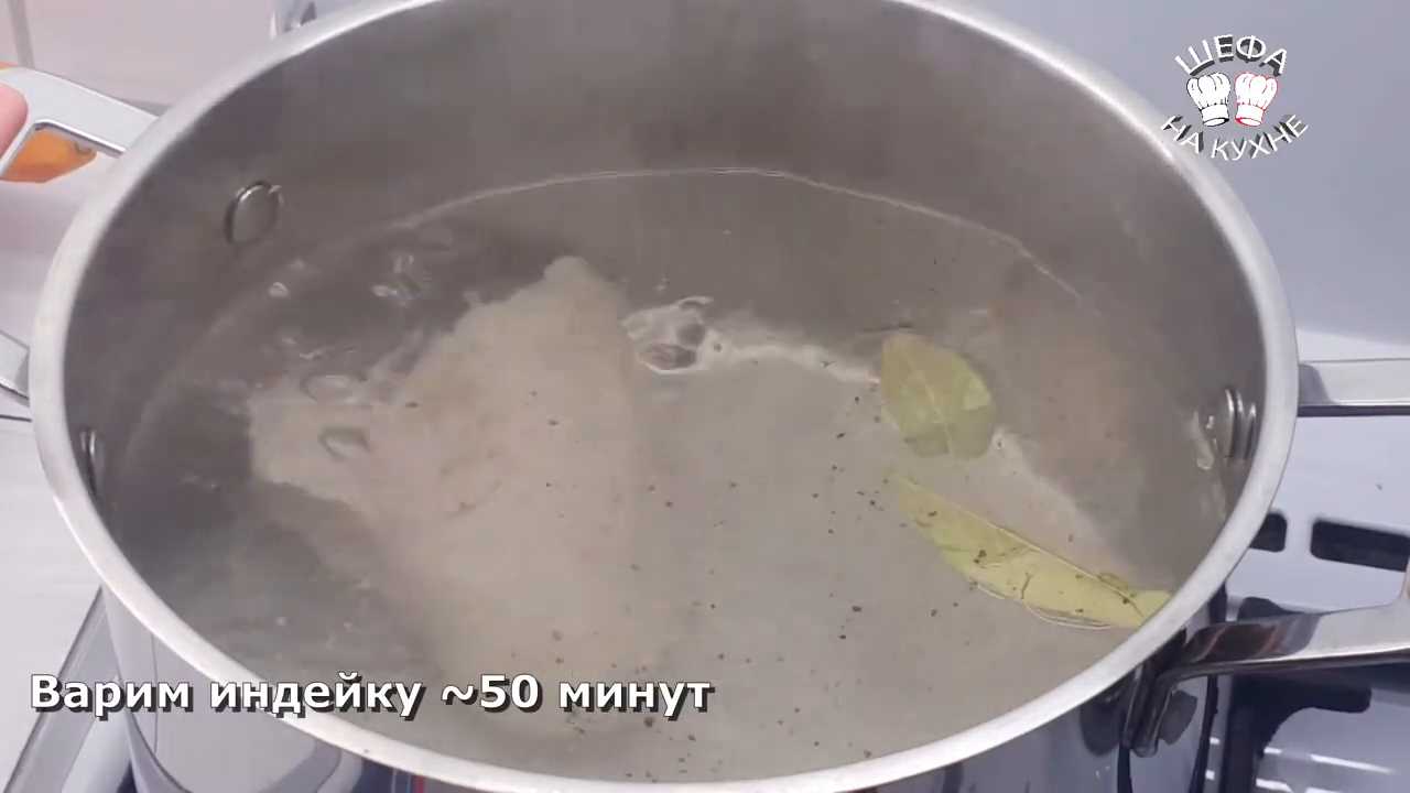 Тыквенный суп с индейкой-Шаг 4