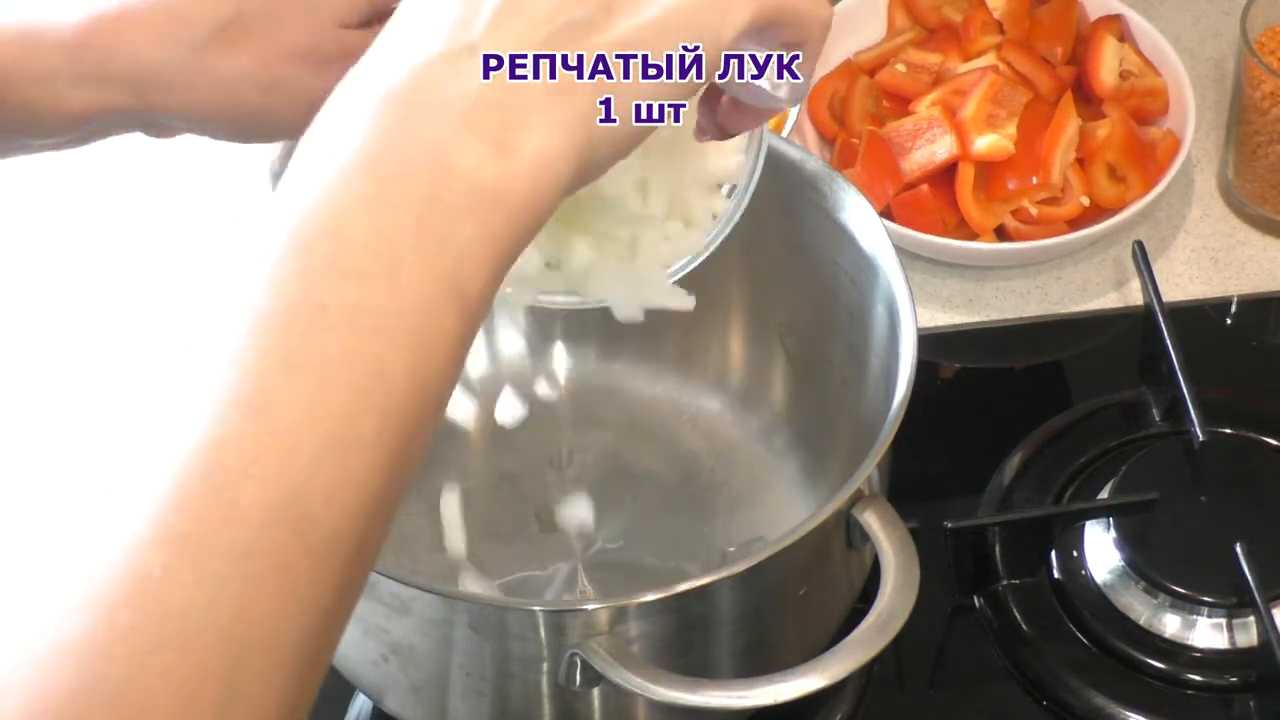 Тыквенный суп с болгарским перцем-Шаг 2
