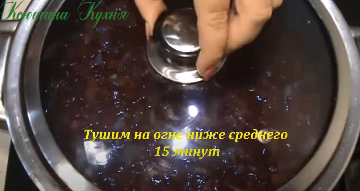 Завтрак туриста с рисом на зиму-Шаг 9