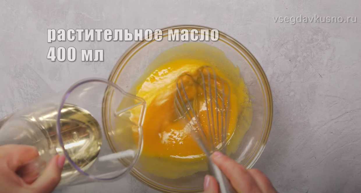 Классический соус майонез-Шаг 3