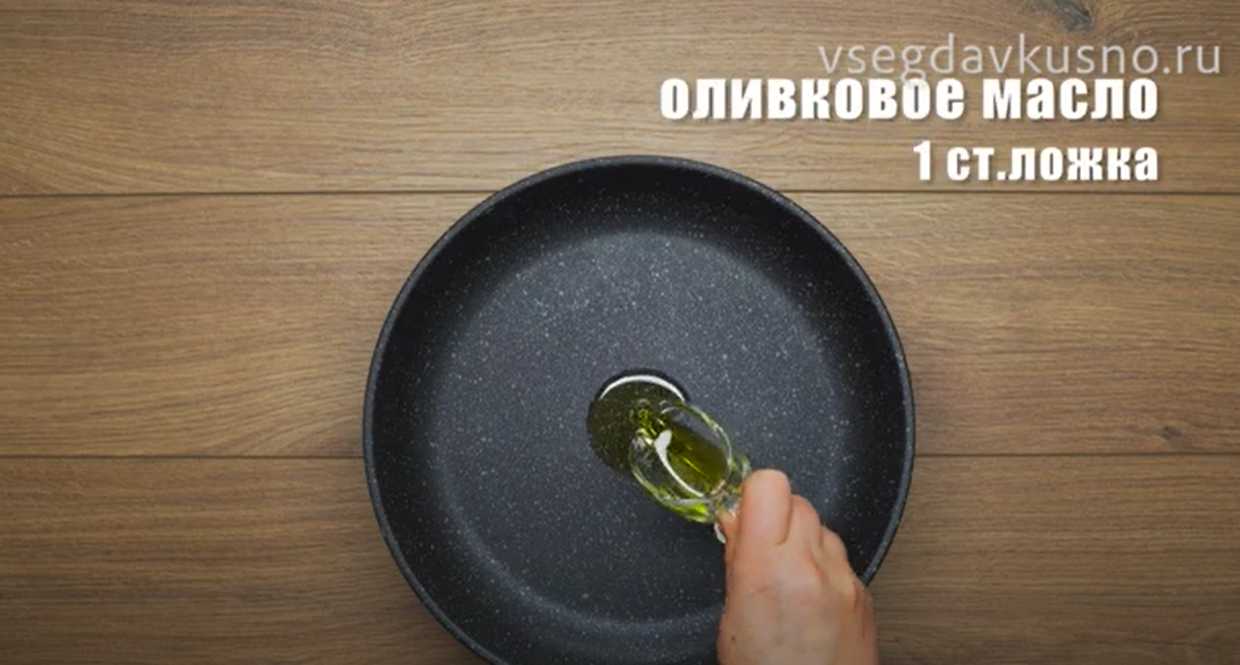 Соус Арабьята-Шаг 4