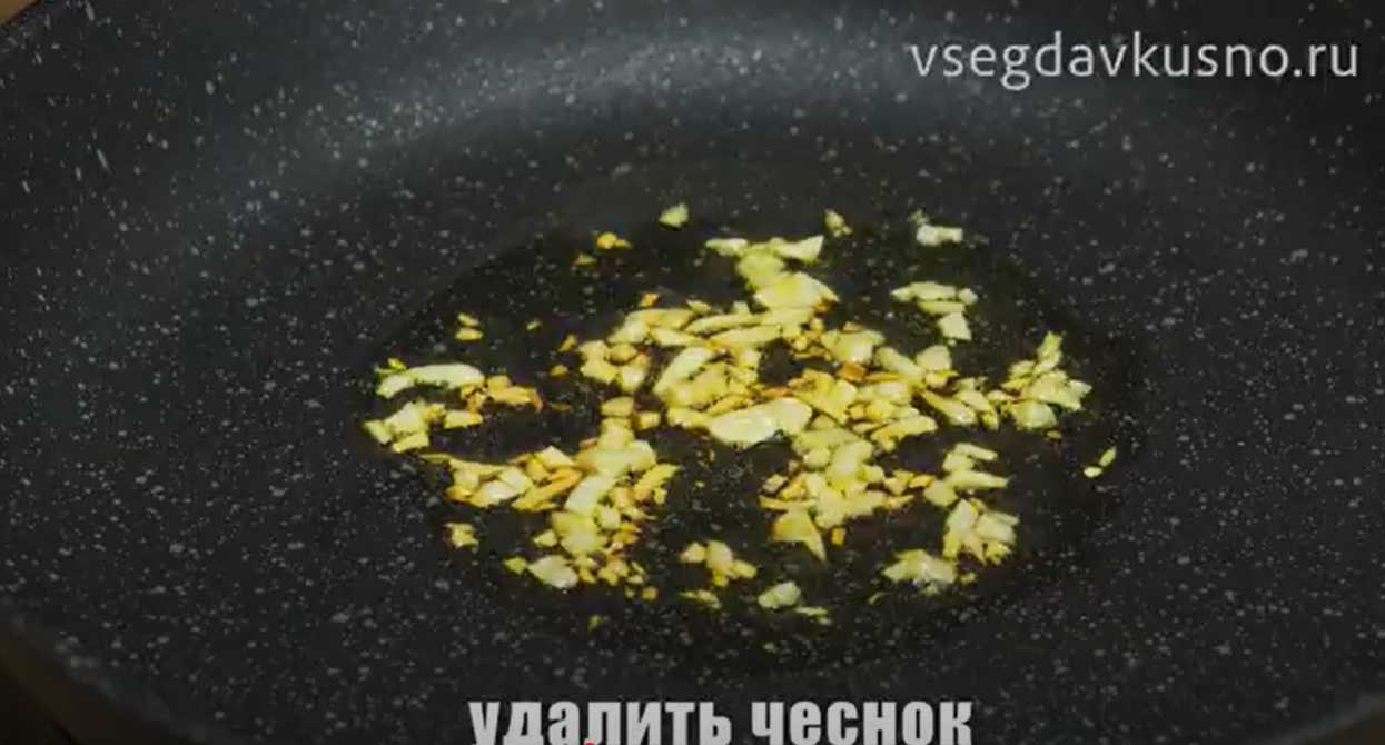 Соус Арабьята-Шаг 5