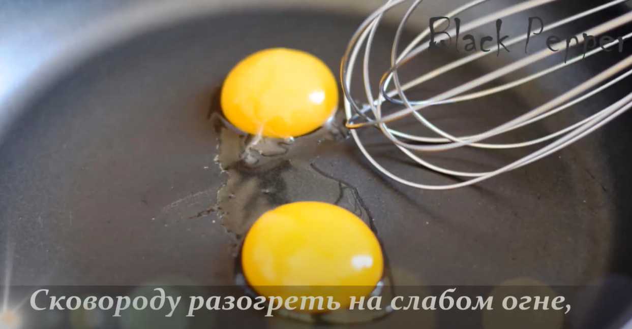 Соус к мясу Беарнез-Шаг 9