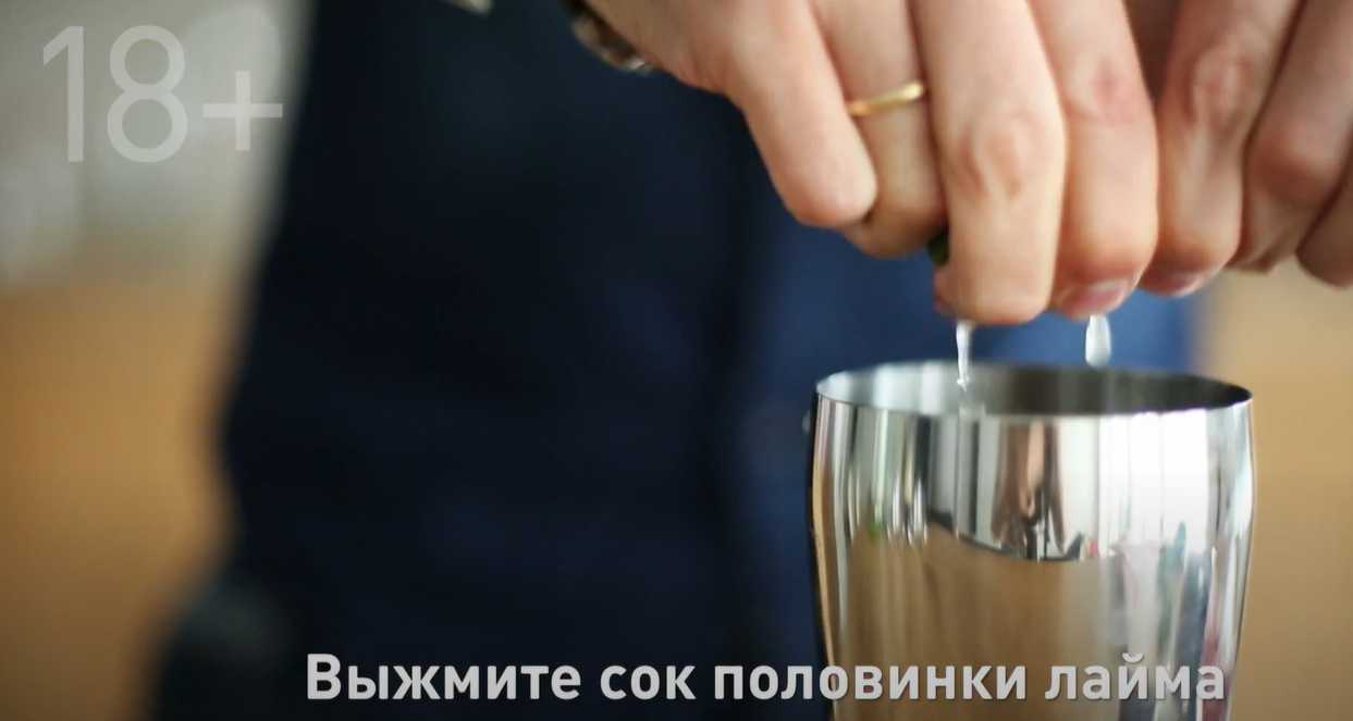 Алкогольный коктейль Май Тай-Шаг 3