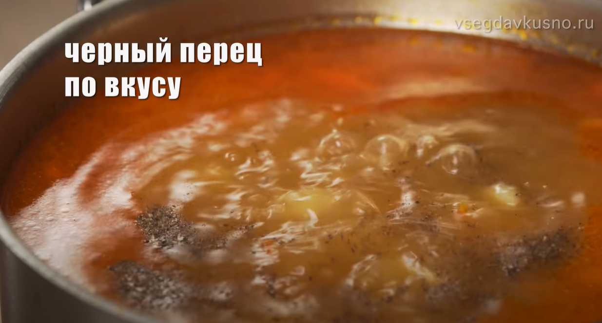 Щи из квашеной капусты-Шаг 20