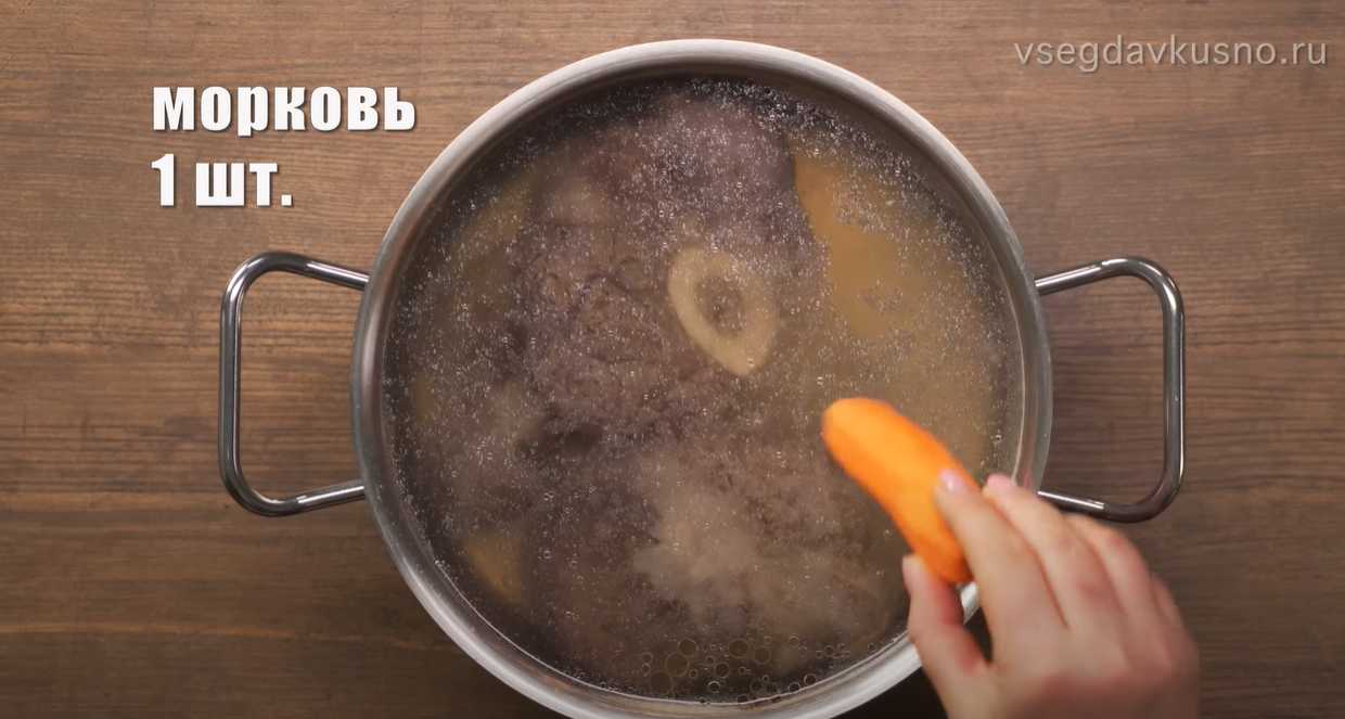 Щи из квашеной капусты-Шаг 4