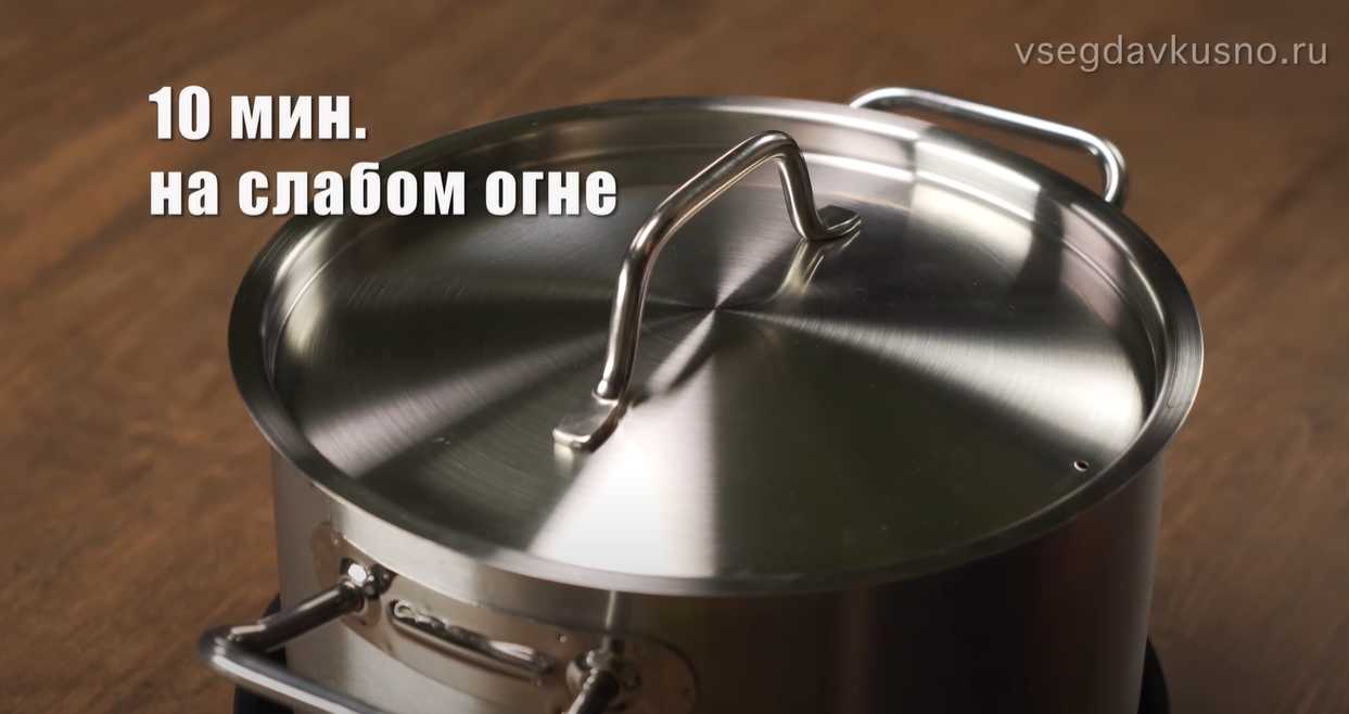 Щи из квашеной капусты-Шаг 16