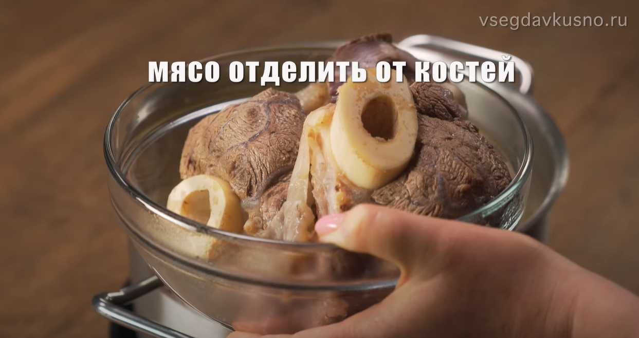 Щи из квашеной капусты-Шаг 13
