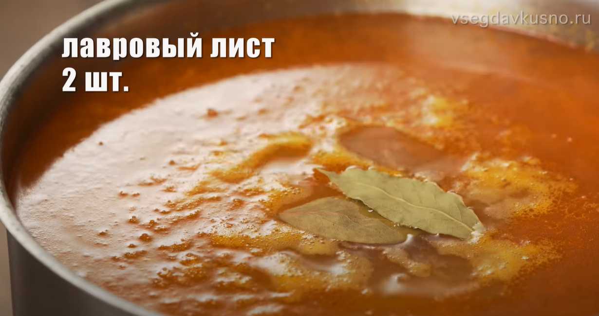 Щи из квашеной капусты-Шаг 19