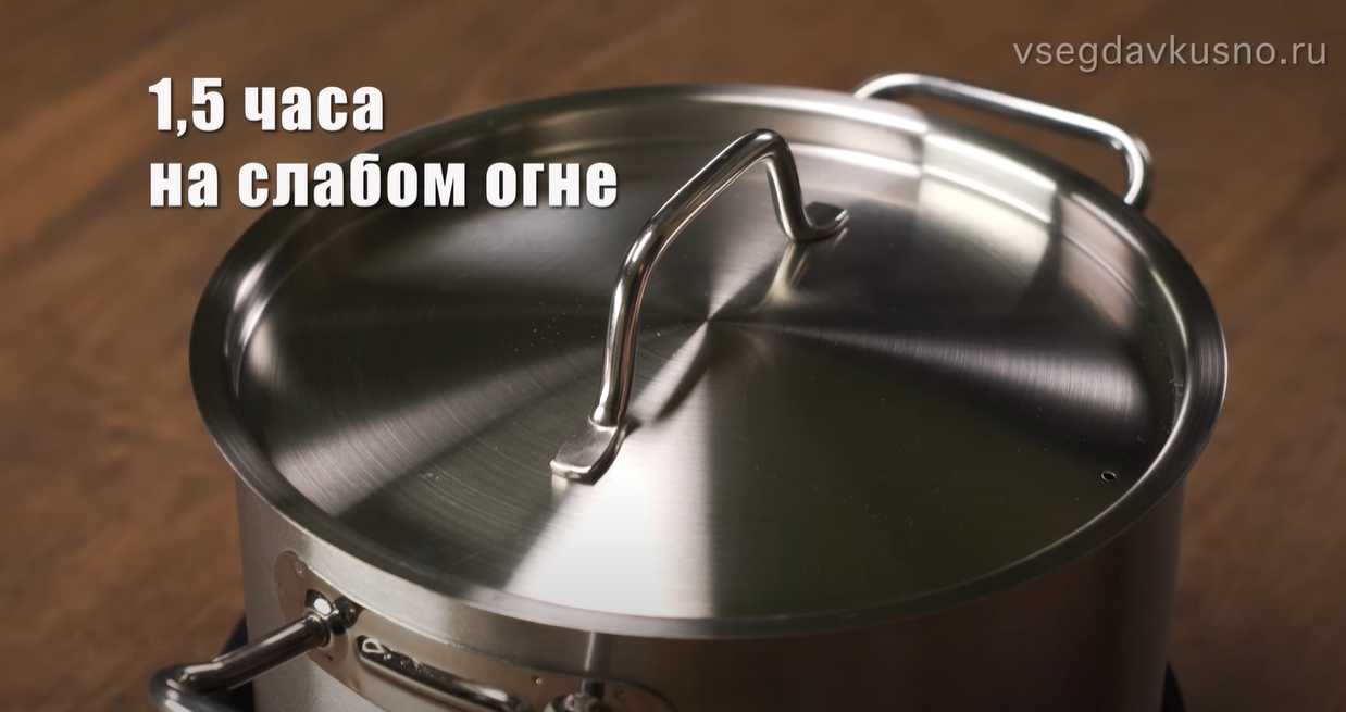 Щи из квашеной капусты-Шаг 5