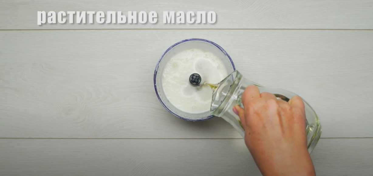 Чесночный соус-Шаг 2
