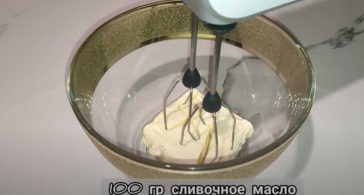 Торт Ангельский-Шаг 13