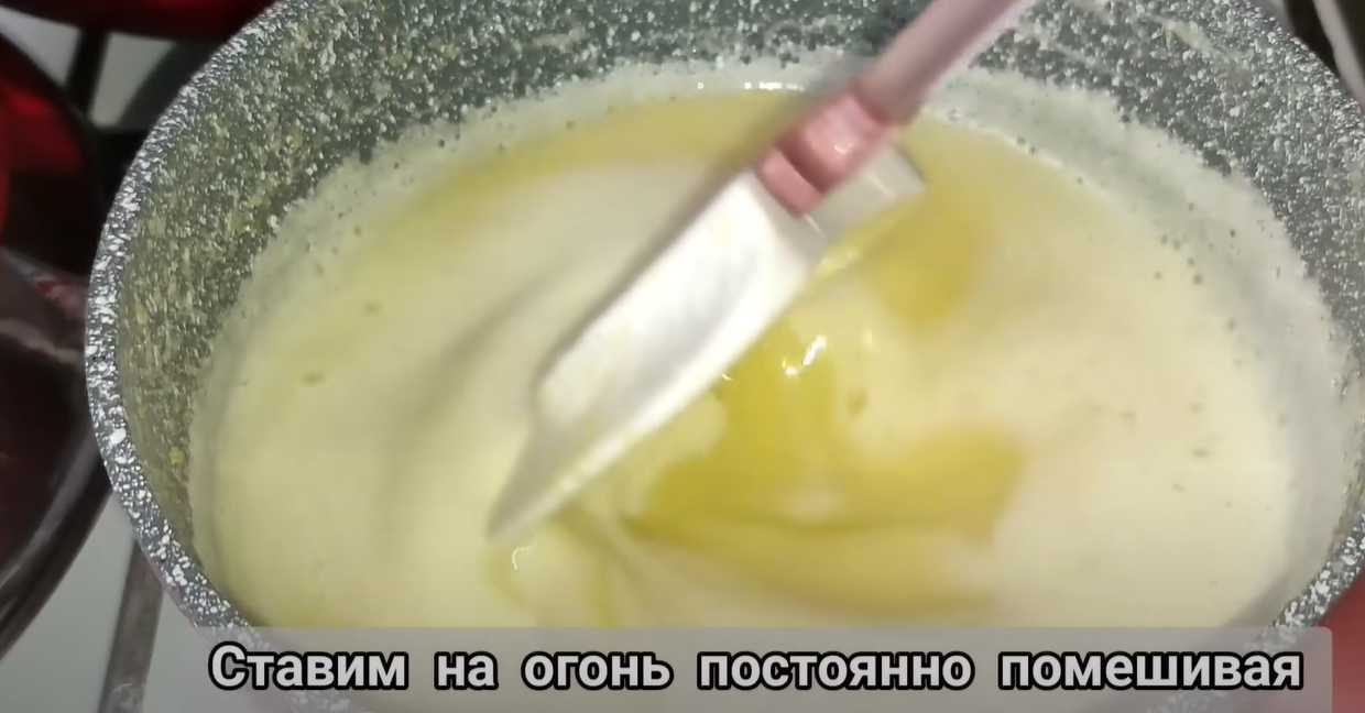 Торт Ангельский-Шаг 5