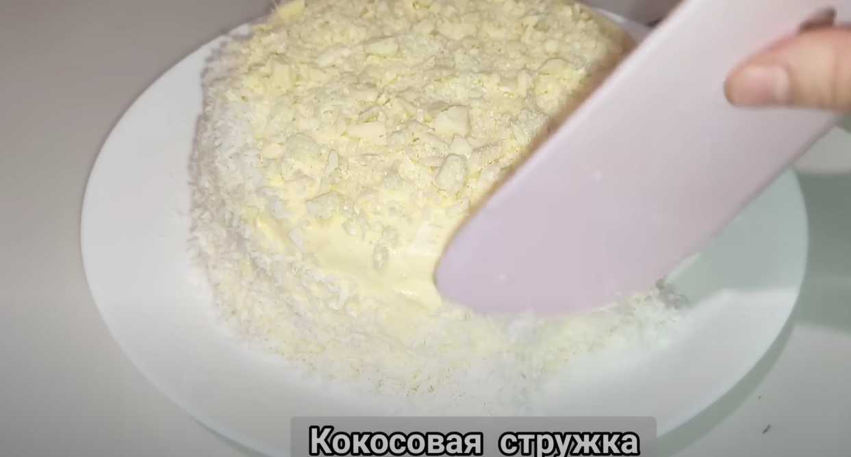 Торт Ангельский-Шаг 19