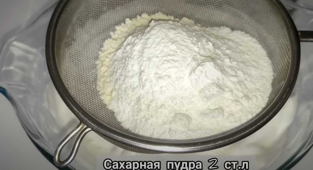 Торт Ангельский-Шаг 9