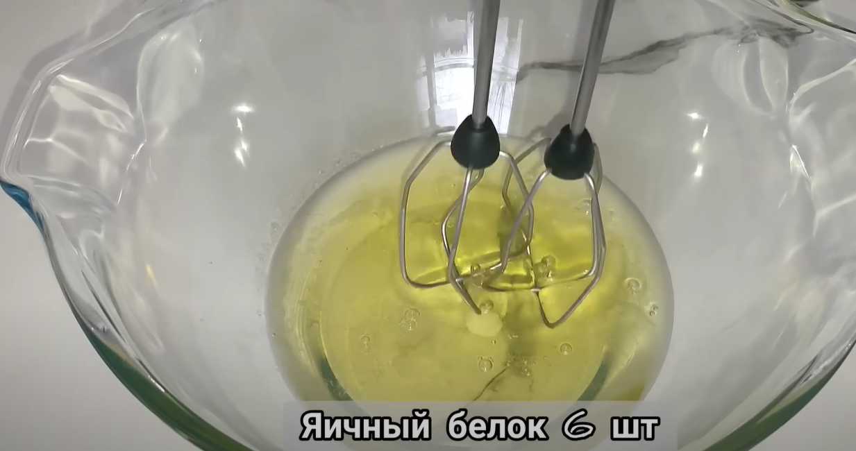 Торт Ангельский-Шаг 7