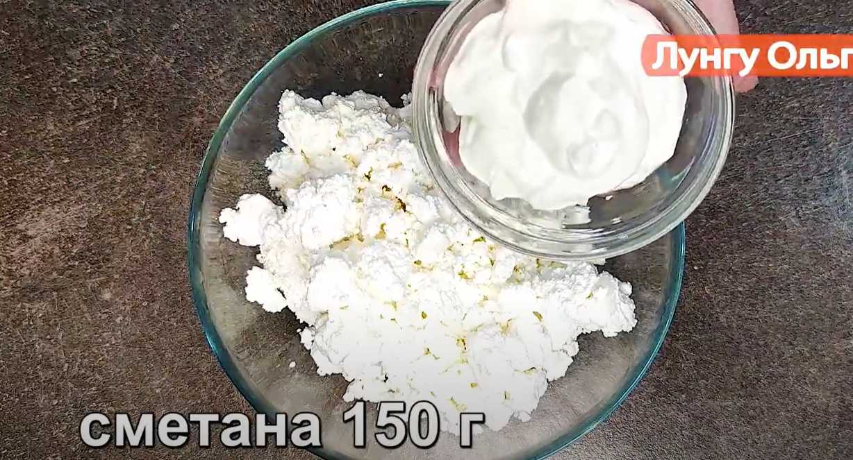 Творожный торт без выпечки-Шаг 1