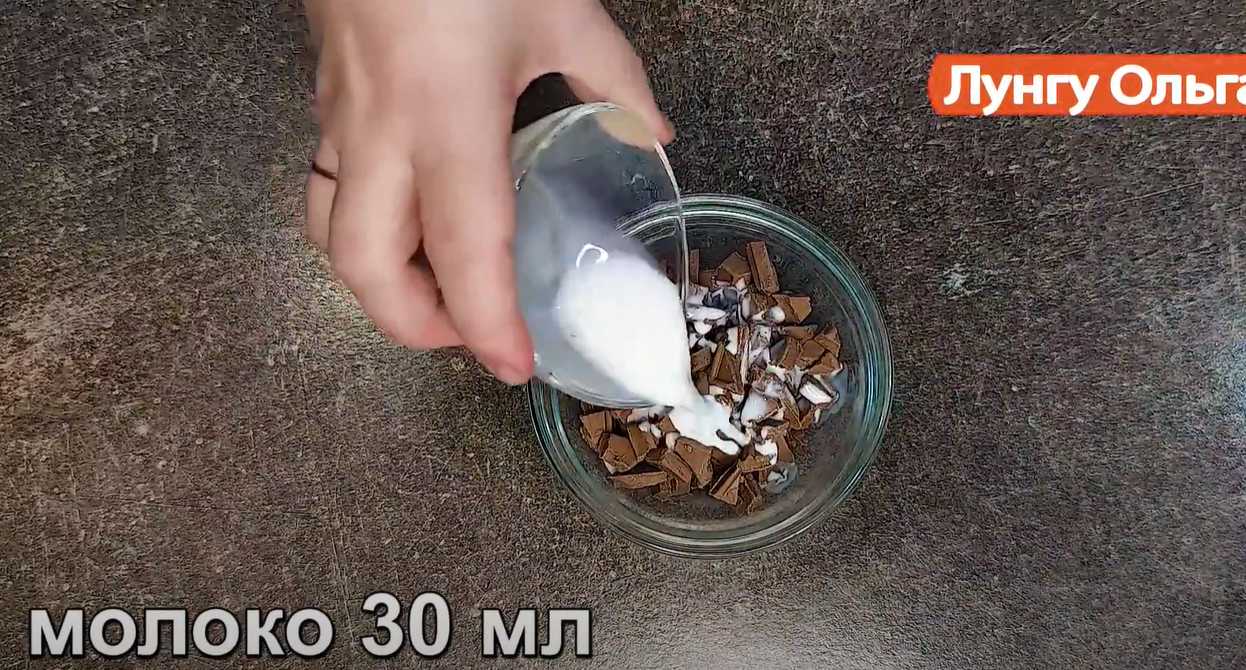 Творожный торт без выпечки-Шаг 10
