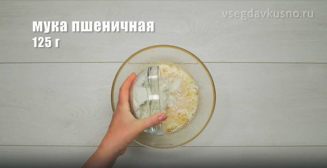 Клафути с вишней-Шаг 4