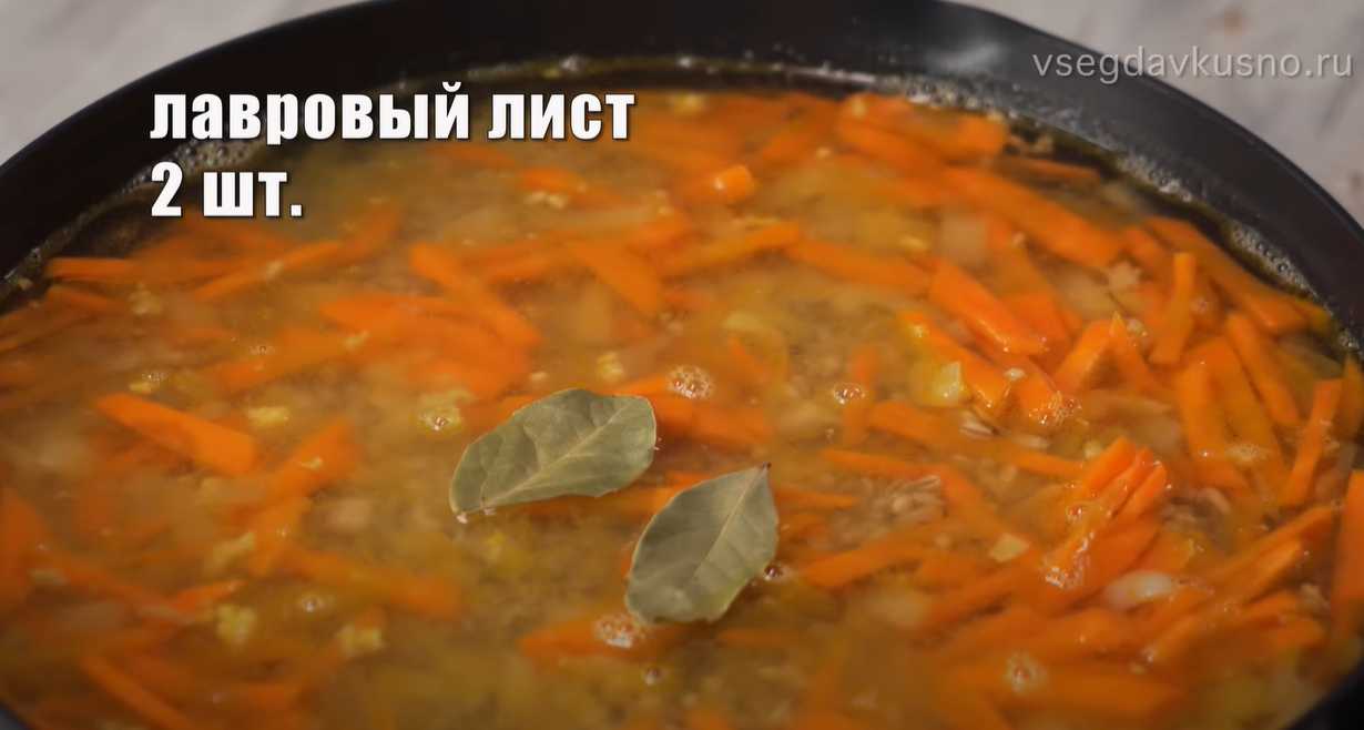 Перловая каша с овощами-Шаг 7