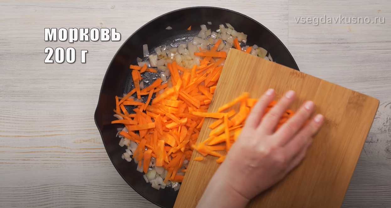 Перловая каша с овощами-Шаг 4