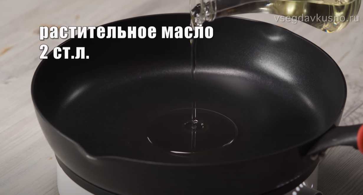 Перловая каша с овощами-Шаг 2