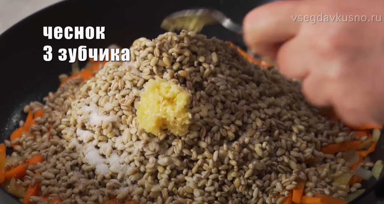 Перловая каша с овощами-Шаг 6
