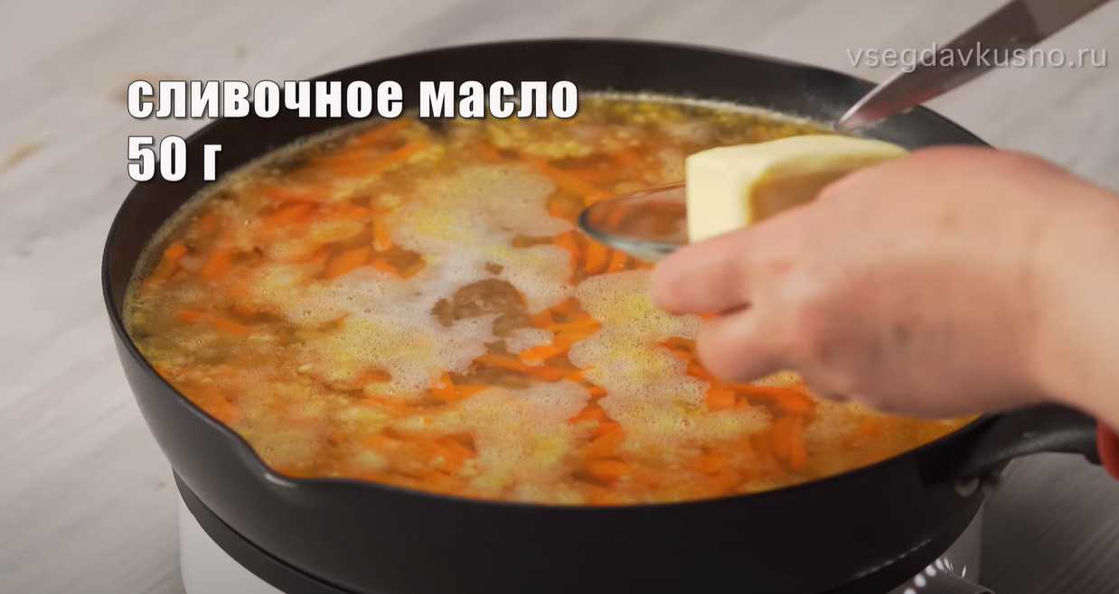 Перловая каша с овощами-Шаг 8