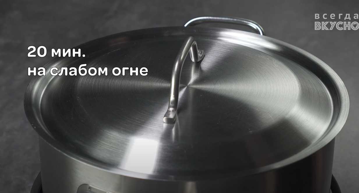 Классический суп Минестроне-Шаг 6