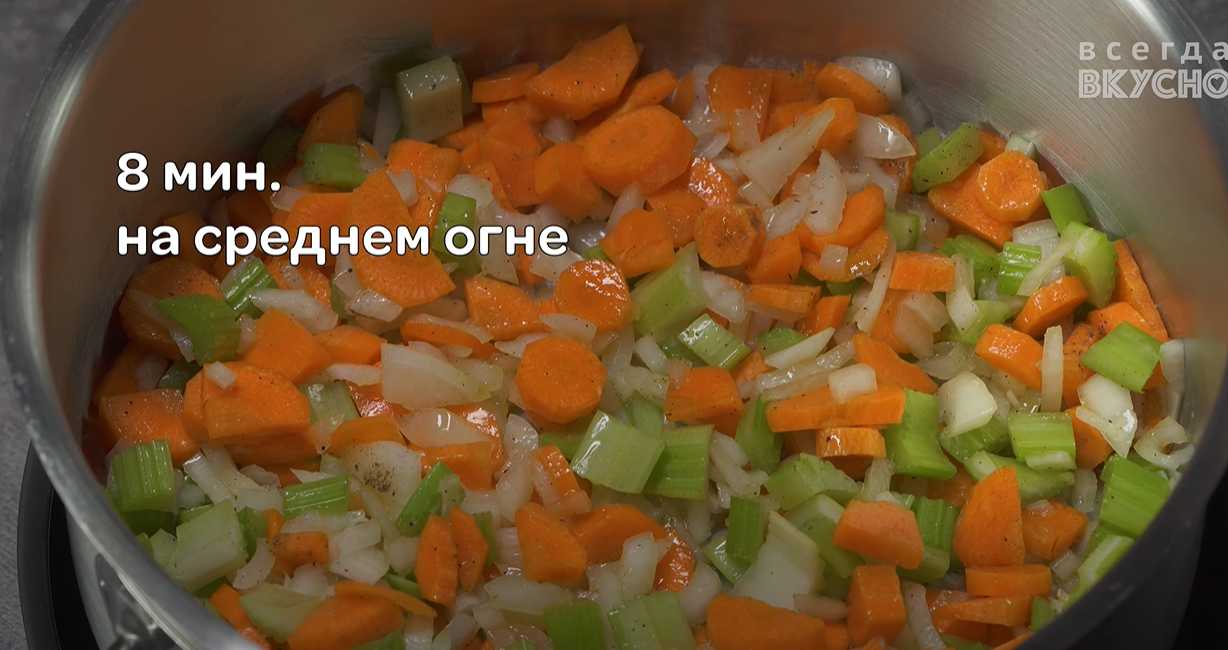 Классический суп Минестроне-Шаг 4