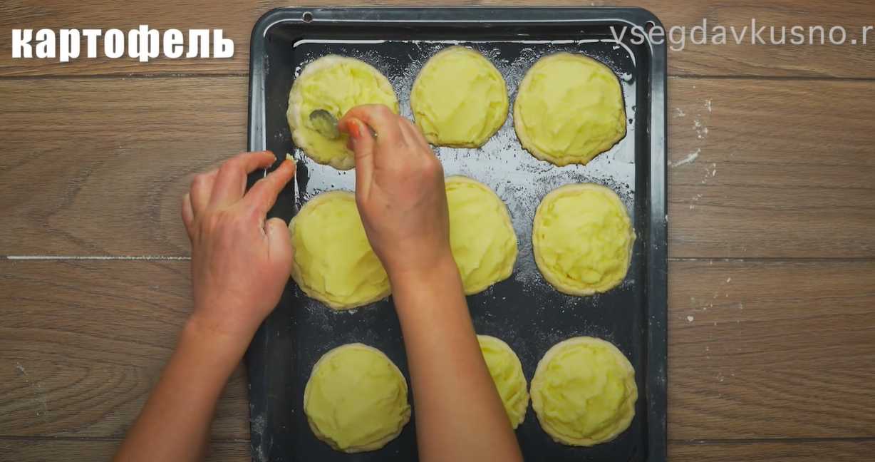 Шаньги с картошкой-Шаг 10