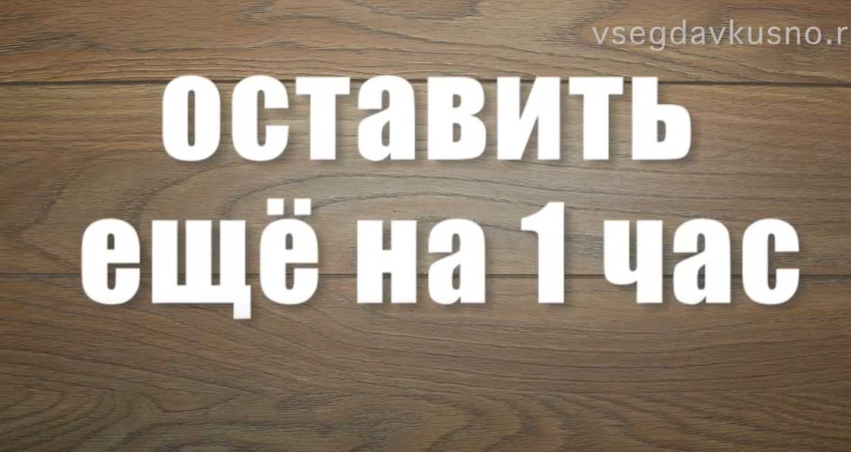 Шаньги с картошкой-Шаг 5
