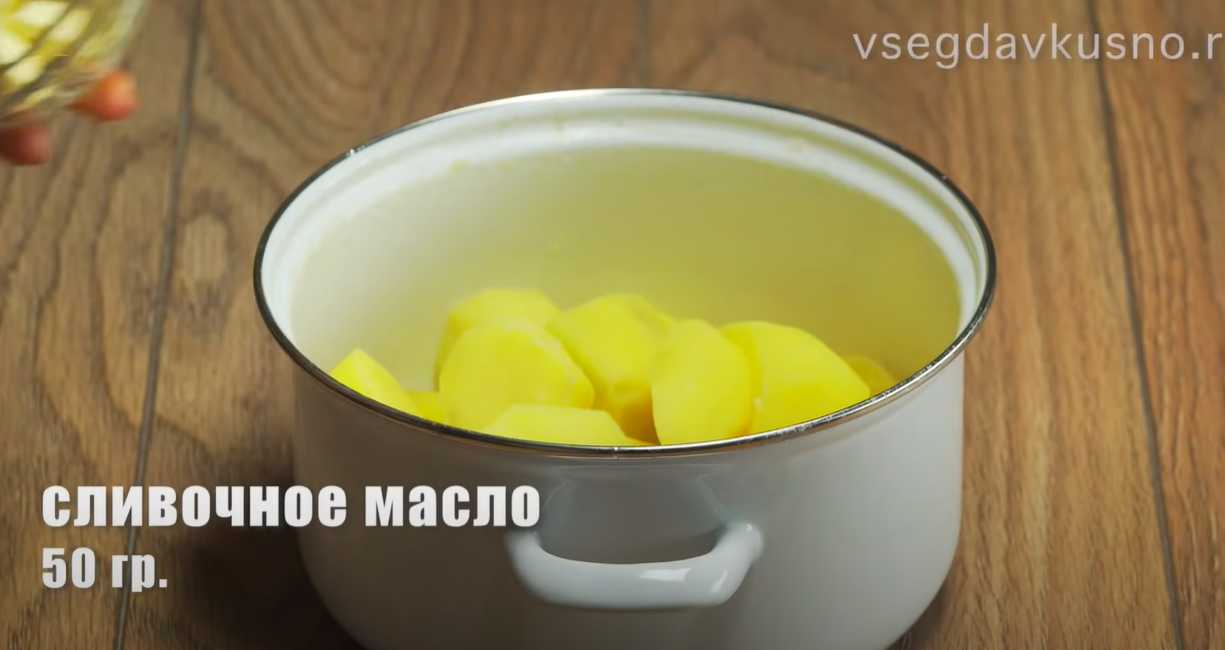 Шаньги с картошкой-Шаг 6