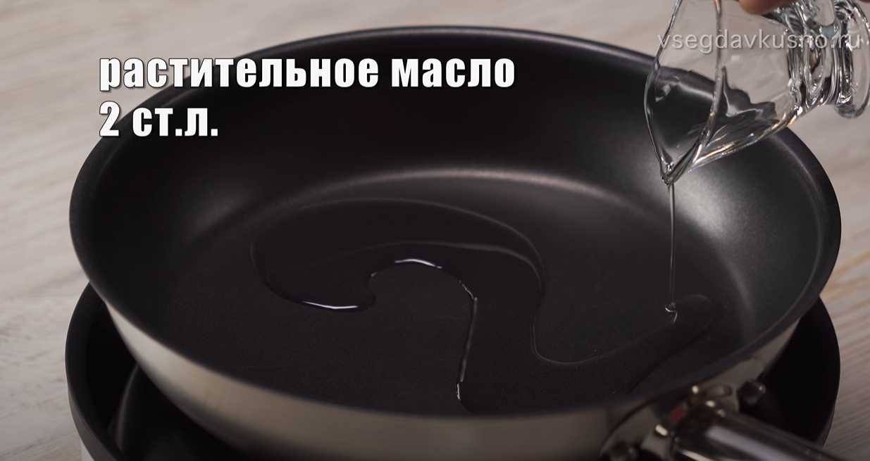 Домашний луковый хлеб-Шаг 1