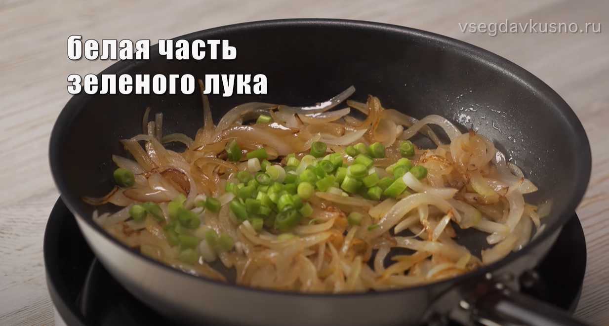 Домашний луковый хлеб-Шаг 3