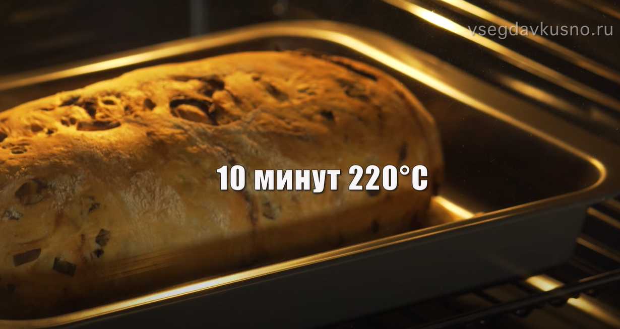 Домашний луковый хлеб-Шаг 10
