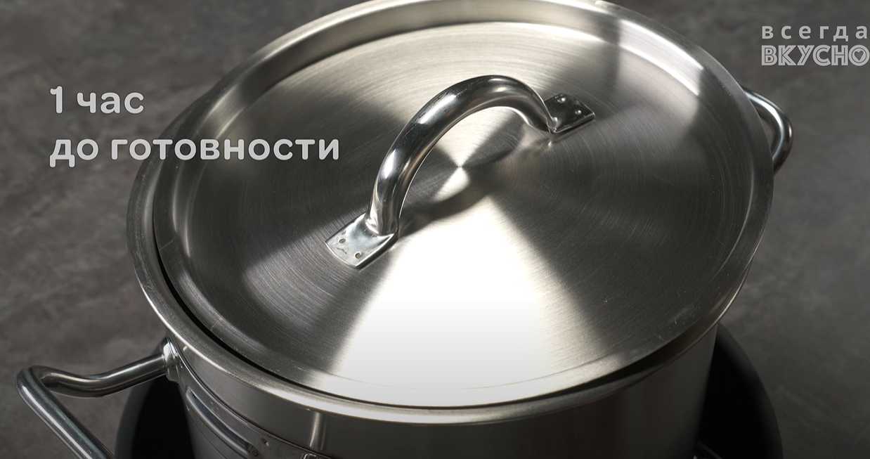Классический салат Тбилиси с говядиной-Шаг 4