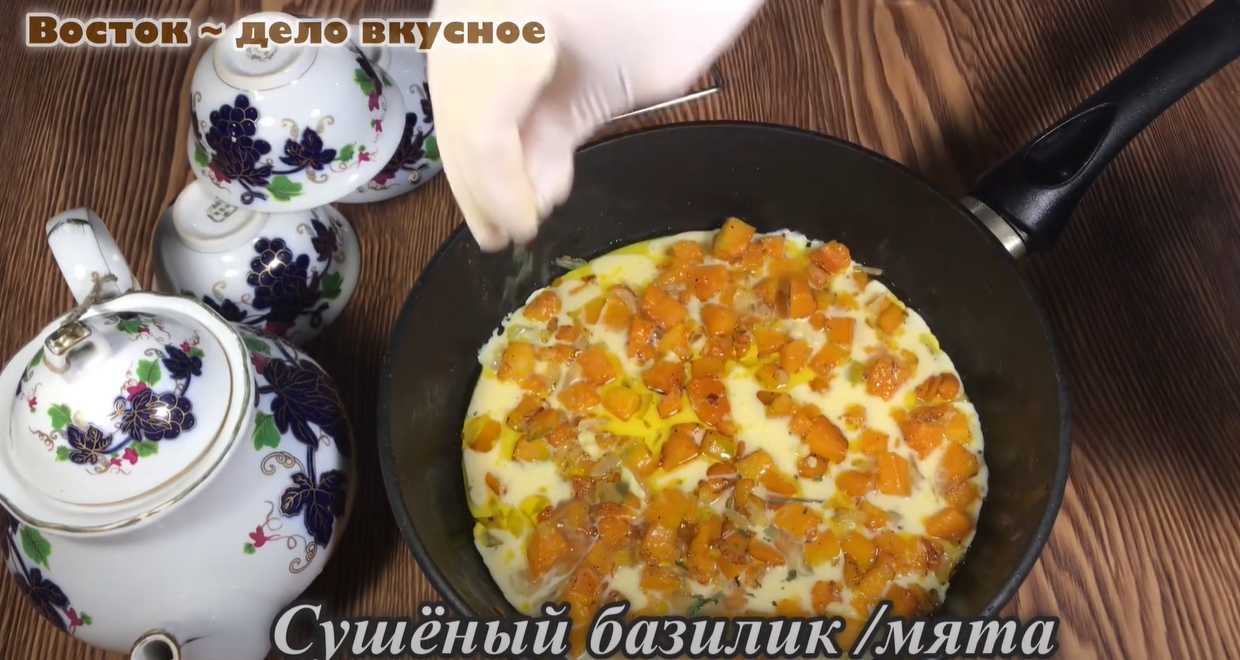 Омлет с тыквой и травами-Шаг 10