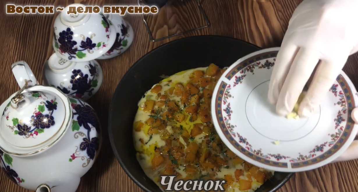 Омлет с тыквой и травами-Шаг 11