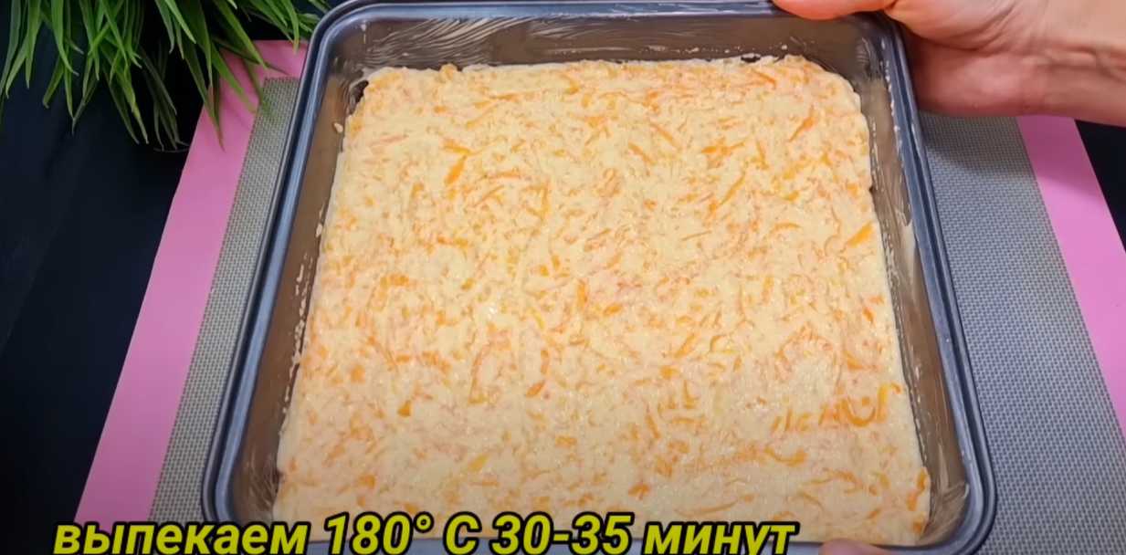 Тыквенный пирог с манкой-Шаг 7