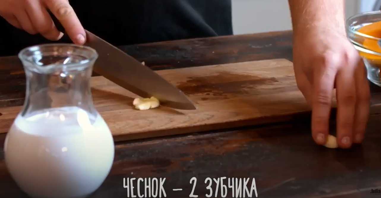 Тыквенный крем-суп на кокосовом молоке-Шаг 2