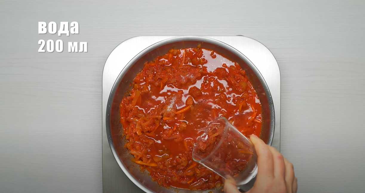 Классическая мясная сборная солянка-Шаг 8