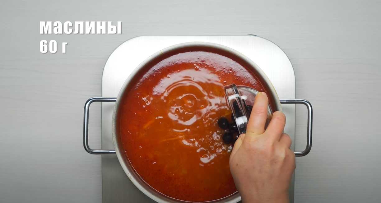 Классическая мясная сборная солянка-Шаг 11