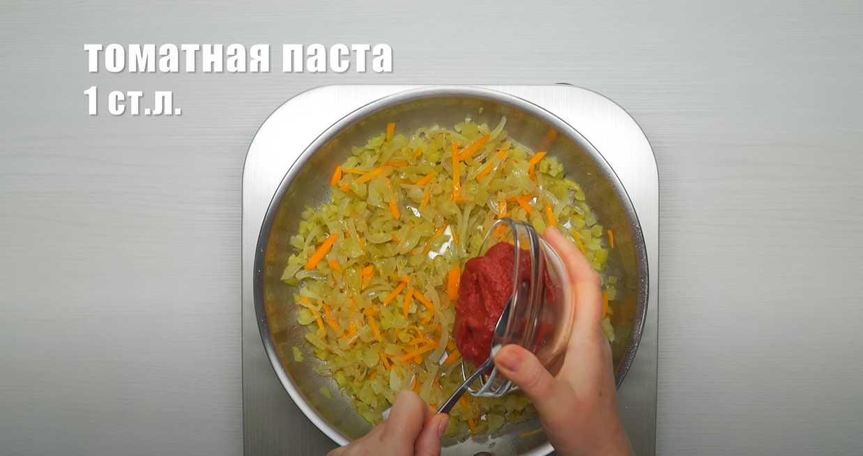 Классическая мясная сборная солянка-Шаг 7