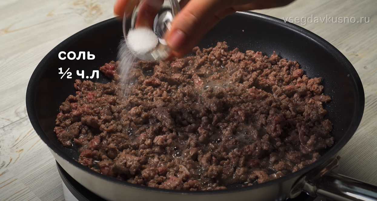 Тыквенный суп с мясным фаршем-Шаг 9