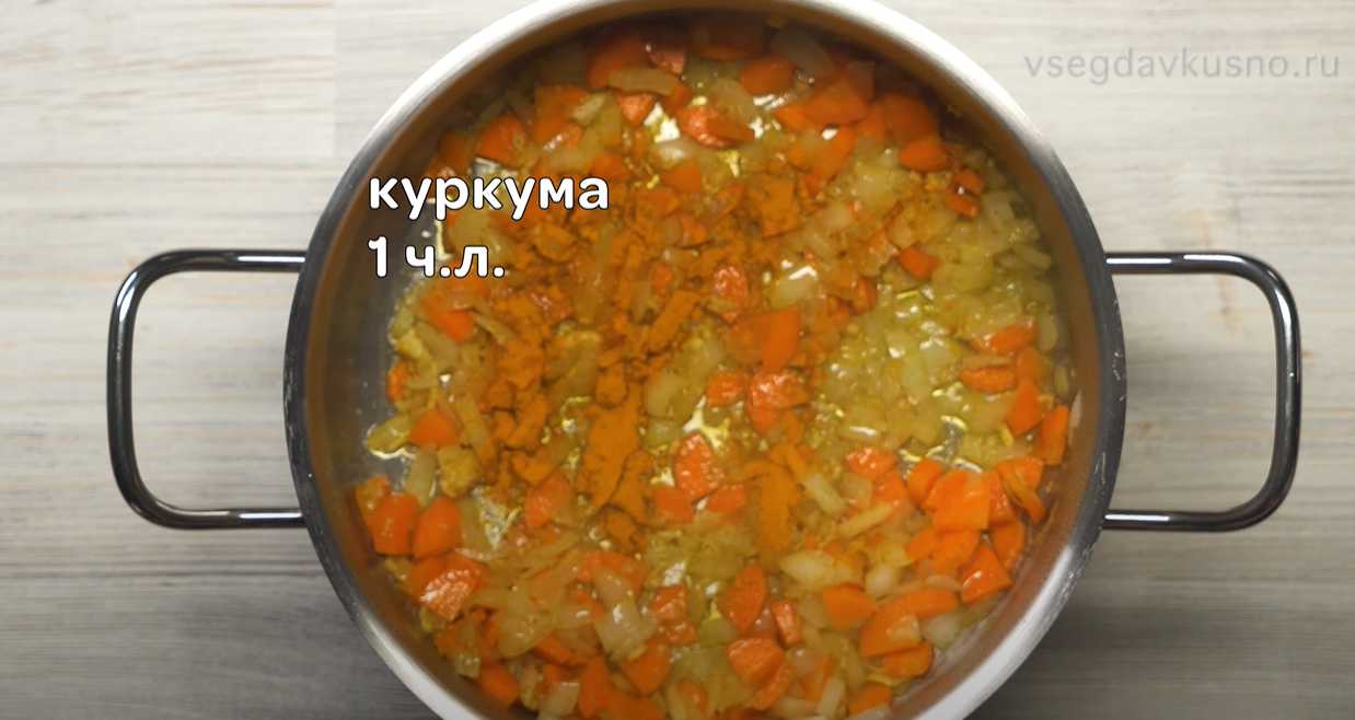 Тыквенный суп с мясным фаршем-Шаг 4
