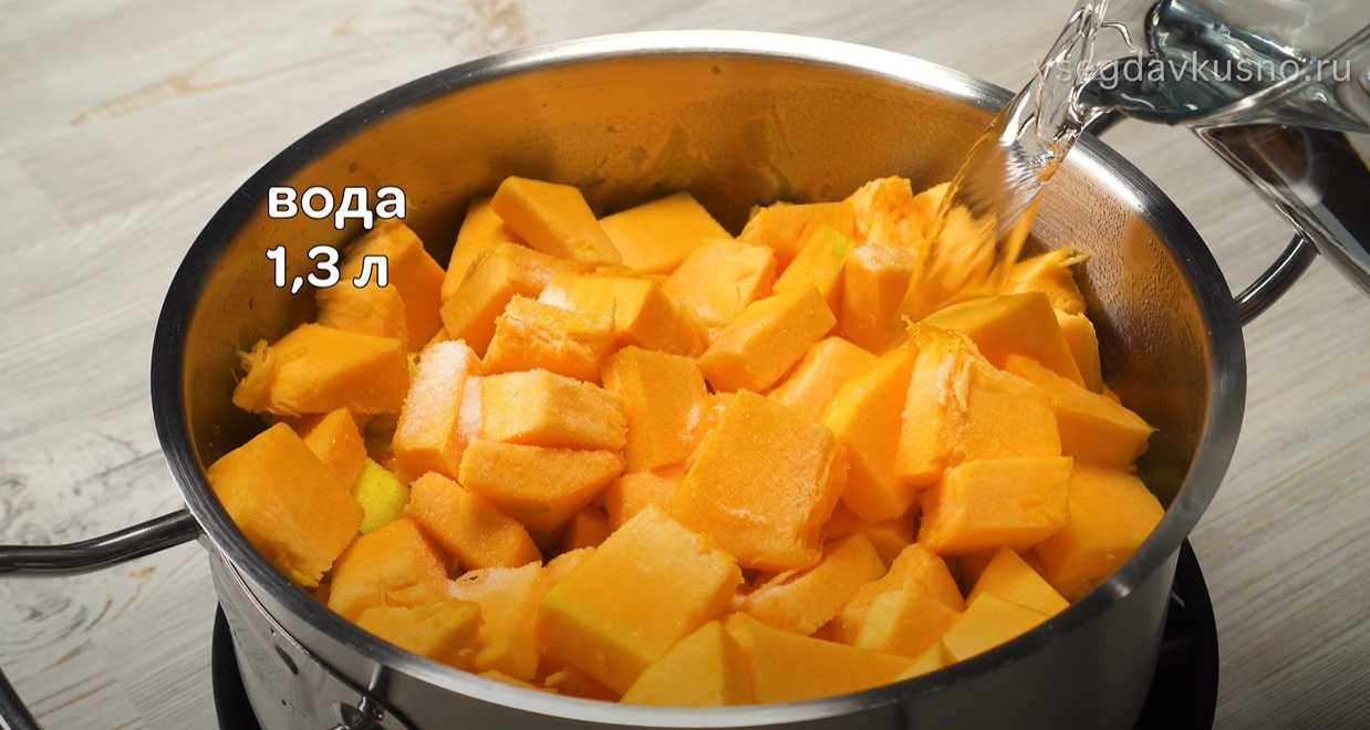 Тыквенный суп с мясным фаршем-Шаг 6