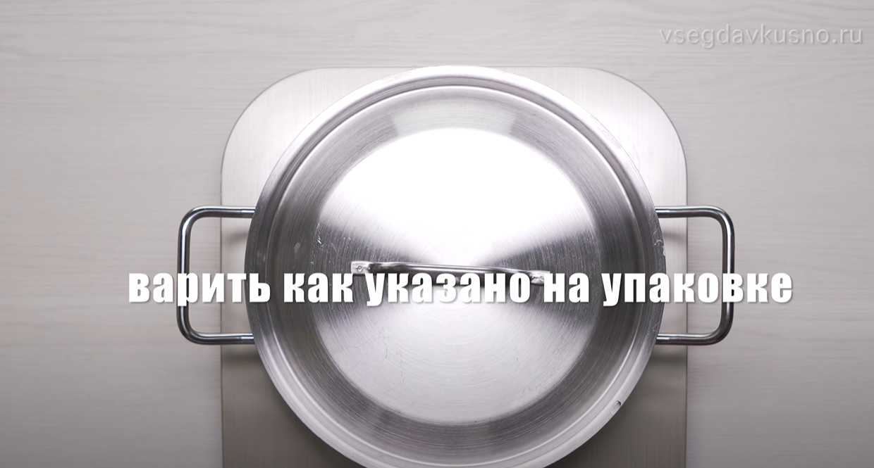 Классический куриный суп-Шаг 7