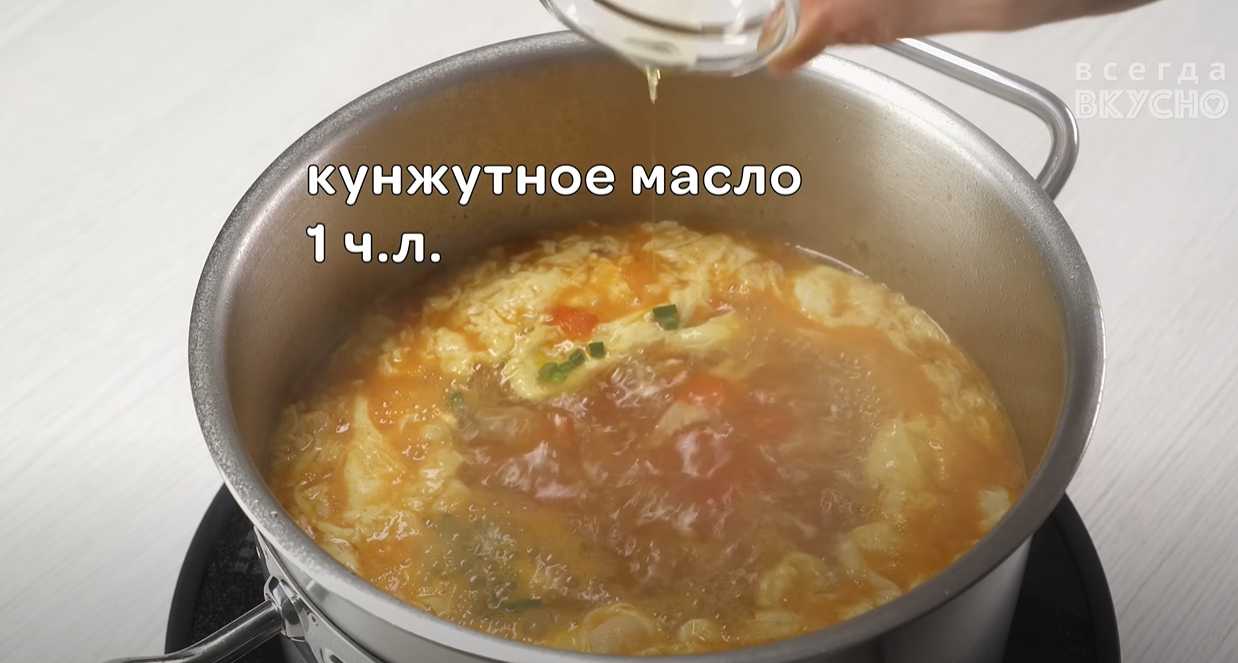 Китайский томатный суп с яйцом-Шаг 7